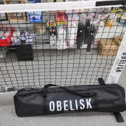 Obelisk portable net set — view 6