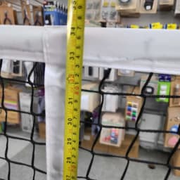 Obelisk portable net set — view 7